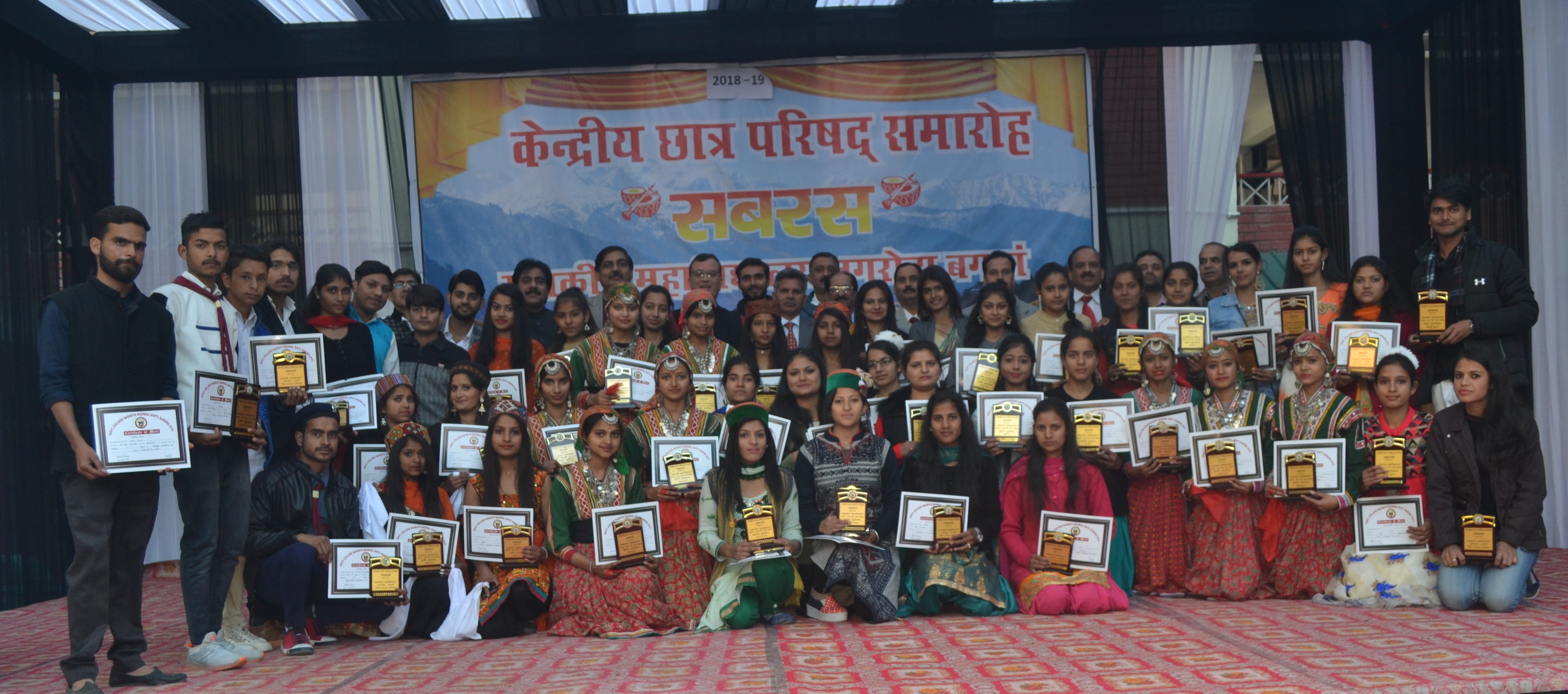 CSCA function 2018-2019