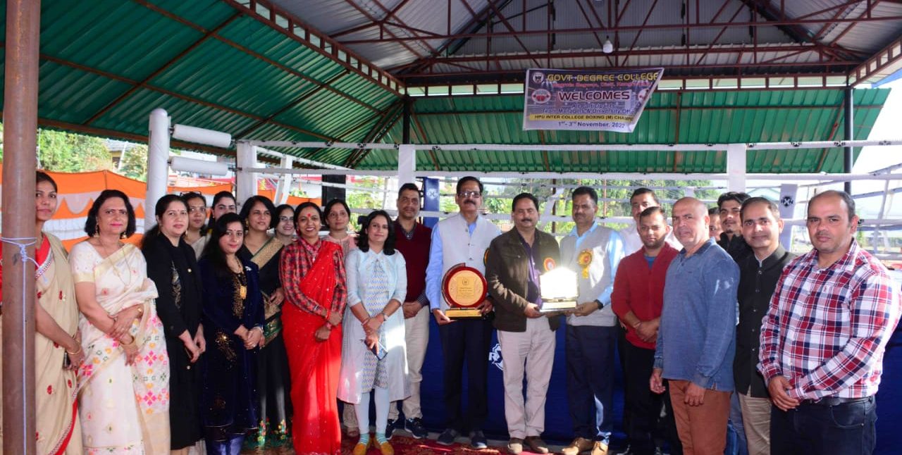 HPU-Inter College Boxing Championship