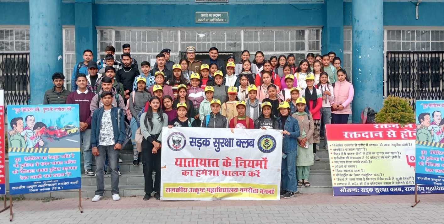 Road safety Club